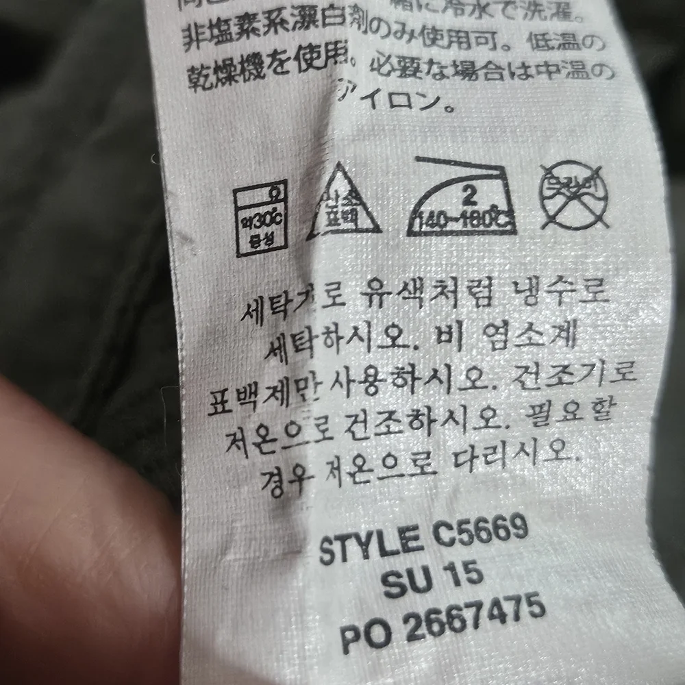 J Crew cargo jogger pants see description for sizing linen blend